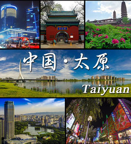 太原汽车托运公司,太原托运轿车物流