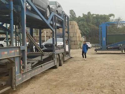 轿车托运汽车收费标准  